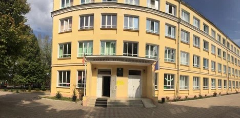 Главное изображение школы.