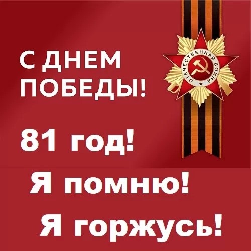 Изображения.